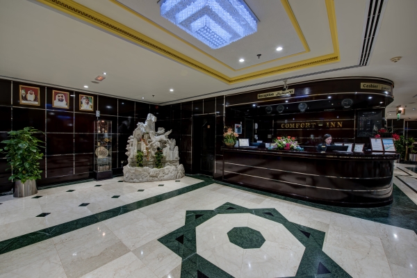 Comfort Inn (Dubai)